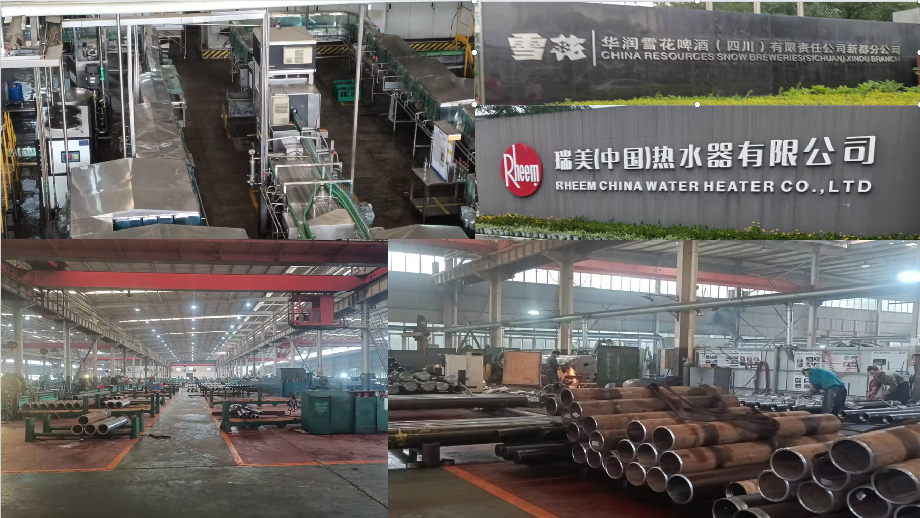 图片-NRii.png