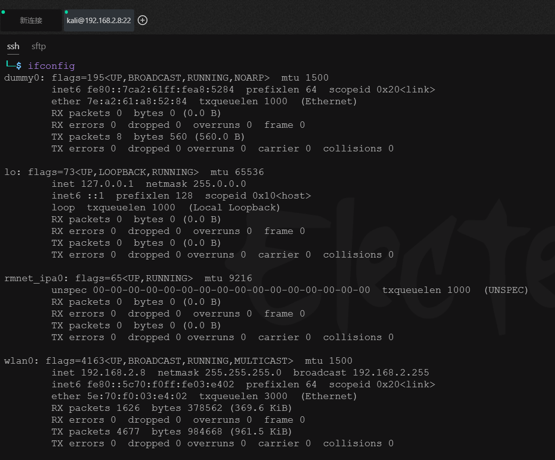 图片-1716196649743